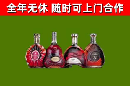 绥化回收老洋酒